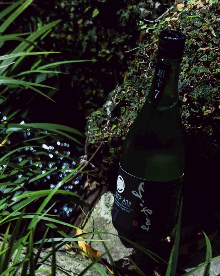 重家酒造が日本酒醸造のために探し抜いた良質の水