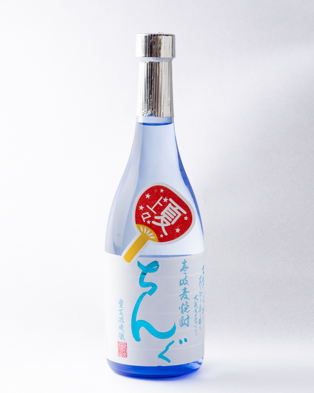 重家酒造の麦焼酎ちんぐ夏上々