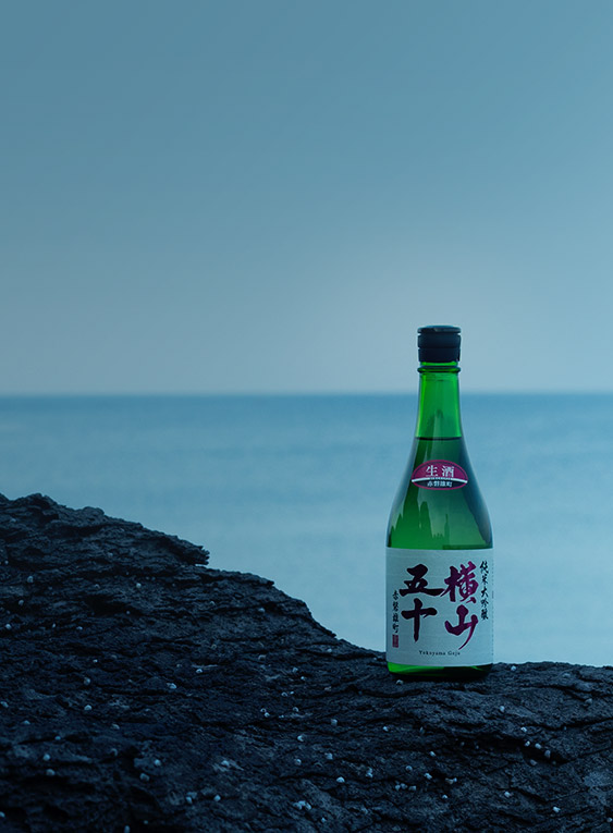 日本酒