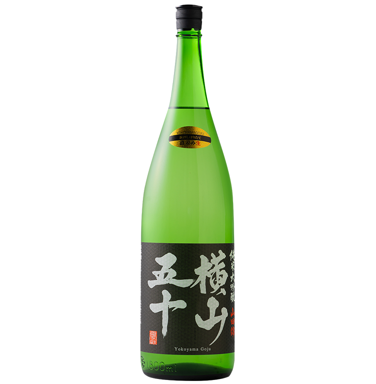 日本酒